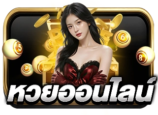 AMBPLUS ศูนย์รวมสล็อตได้กำไรสูง เว็บตรงโปร่งใส มั่นใจทุกยอดบิล